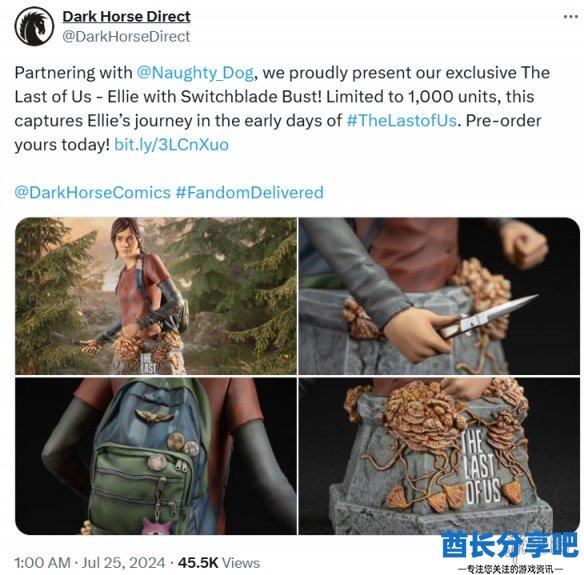 酋长游戏吧1