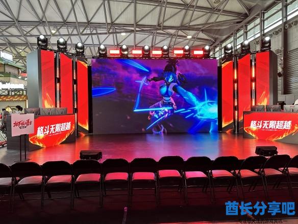 酋长游戏吧1