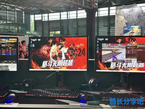 酋长游戏吧1