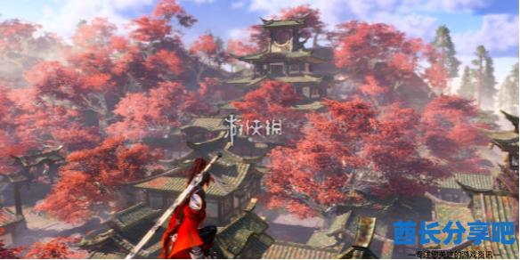 酋长游戏吧1
