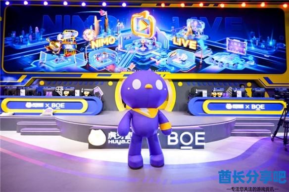 酋长游戏吧4