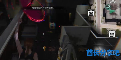 酋长游戏吧7