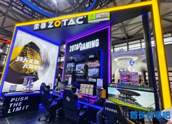 酋长游戏吧1