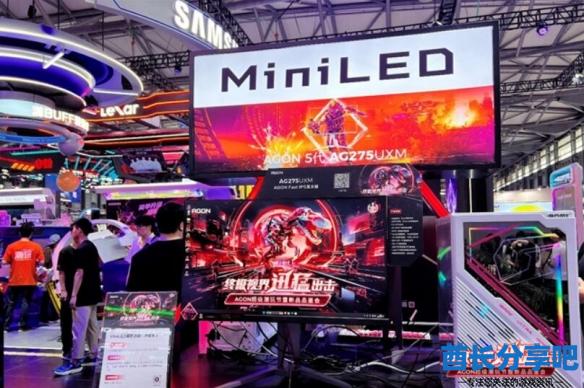酋长游戏吧9