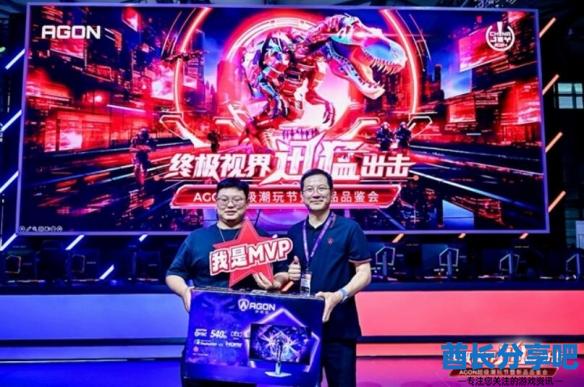 酋长游戏吧7
