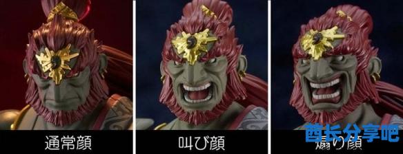 酋长游戏吧