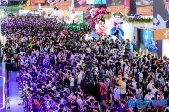 酋长游戏吧1
