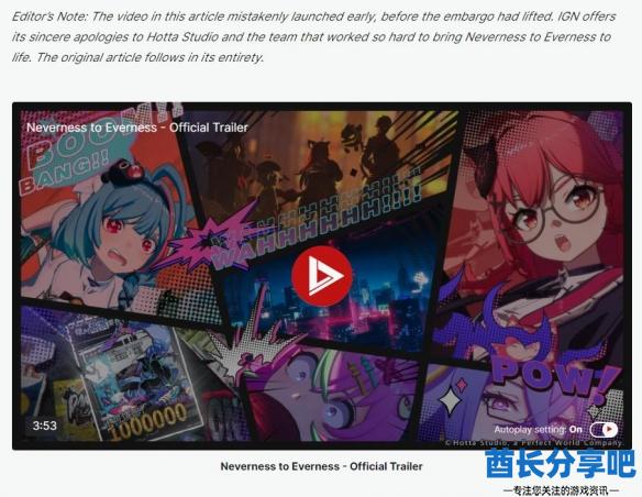 酋长游戏吧1