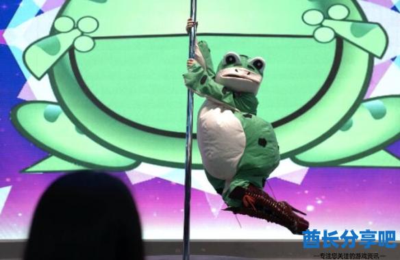 酋长游戏吧9
