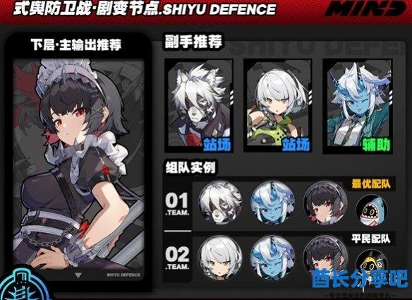 酋长游戏吧5
