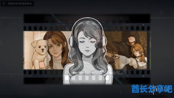 酋长游戏吧2