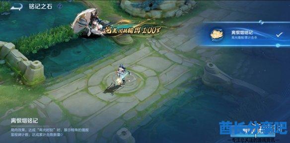 酋长游戏吧9