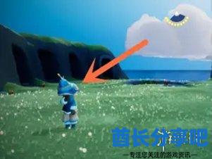 酋长游戏吧1