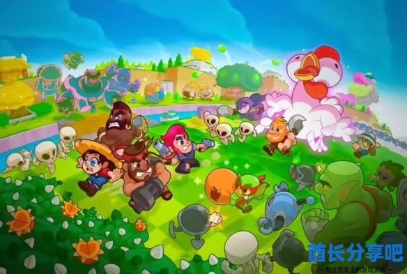 酋长游戏吧9