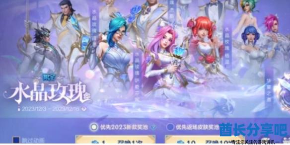 酋长游戏吧1