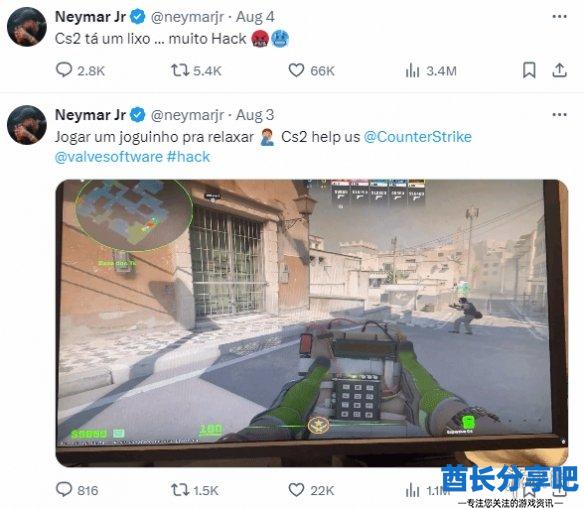 酋长游戏吧1