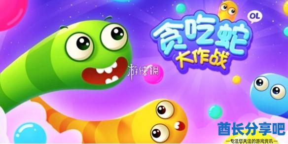 酋长游戏吧1