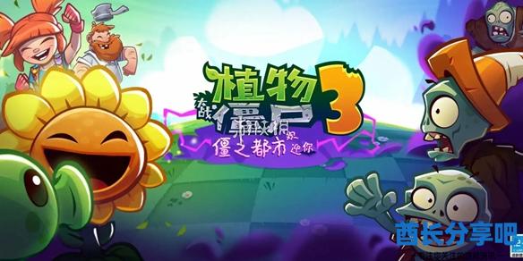 酋长游戏吧1