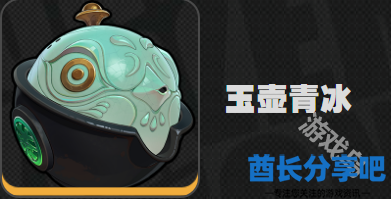 绝区零青衣培养攻略
