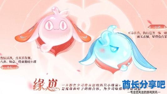 酋长游戏吧2