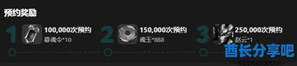 酋长游戏吧3