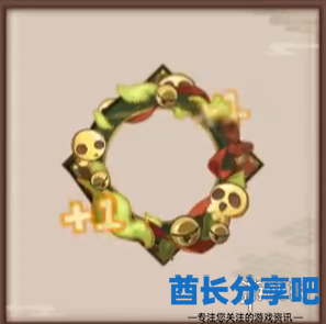酋长游戏吧2