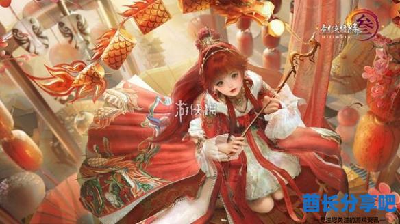 酋长游戏吧1