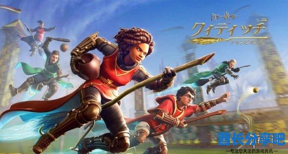 酋长游戏吧2