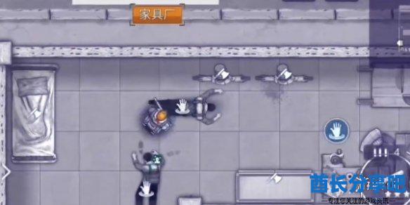 酋长游戏吧4
