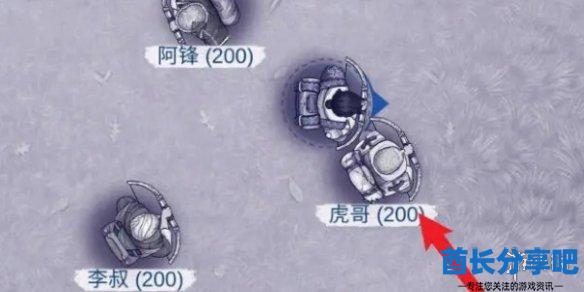 酋长游戏吧3
