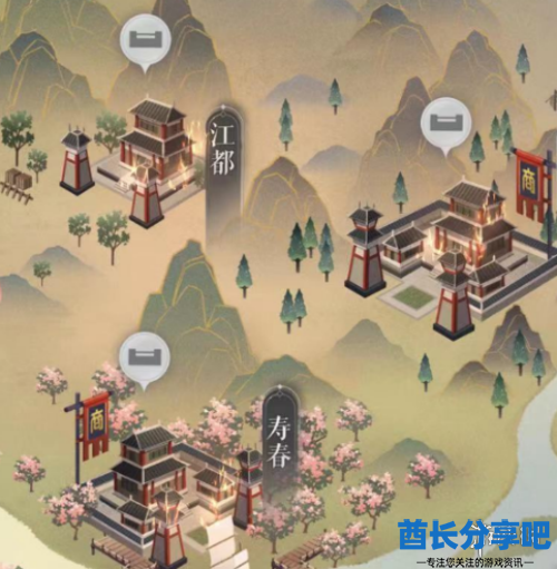酋长游戏吧2