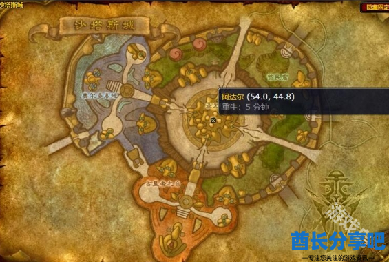 魔兽世界绿色伊利达雷战袍怎么获得