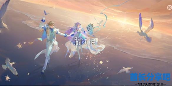 酋长游戏吧1