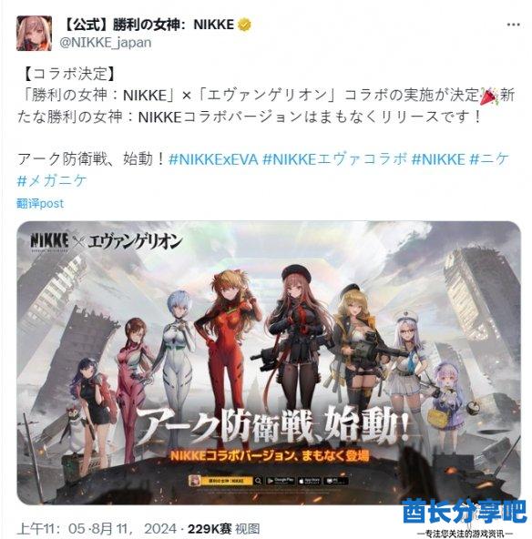 酋长游戏吧1