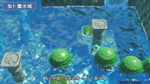 酋长游戏吧