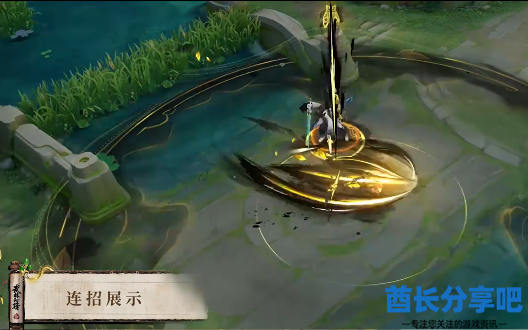 王者荣耀暃皮肤埋钱骨怎么样 暃新皮肤埋钱骨特效展示
