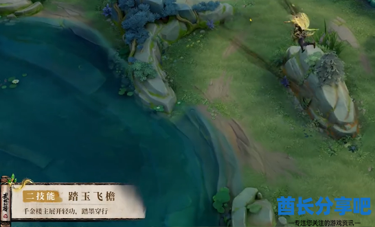 王者荣耀暃皮肤埋钱骨怎么样 暃新皮肤埋钱骨特效展示