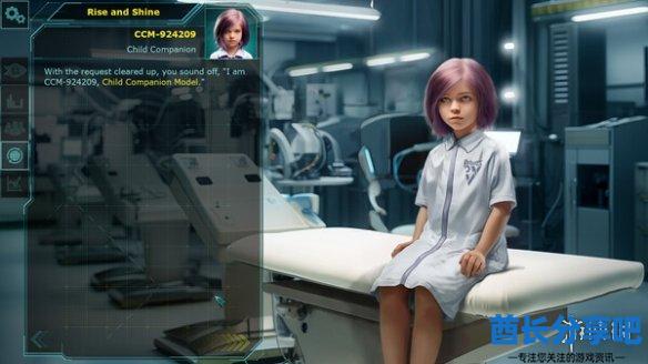 酋长游戏吧2