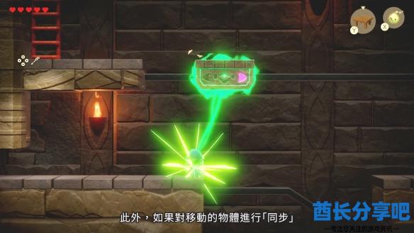 酋长游戏吧