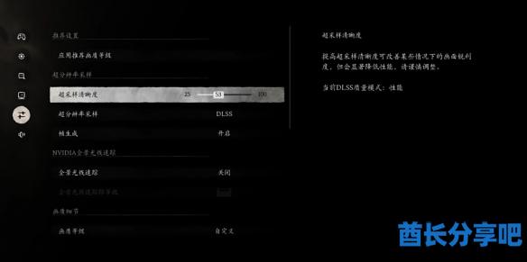 酋长游戏吧3