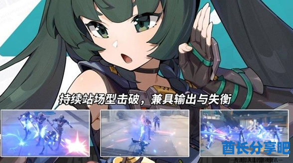 绝区零1.1版本角色值不值得抽