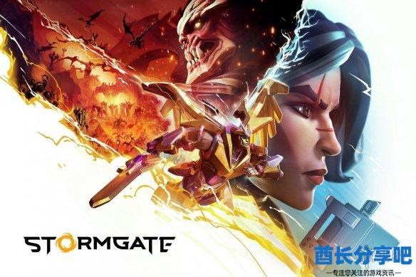 酋长游戏吧1