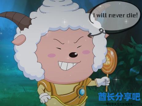 酋长游戏吧5