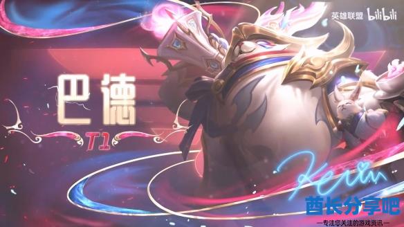 酋长游戏吧