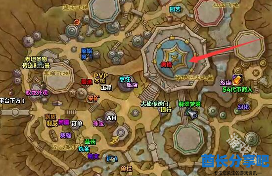 魔兽世界瓦德拉肯怎么去东部王国
