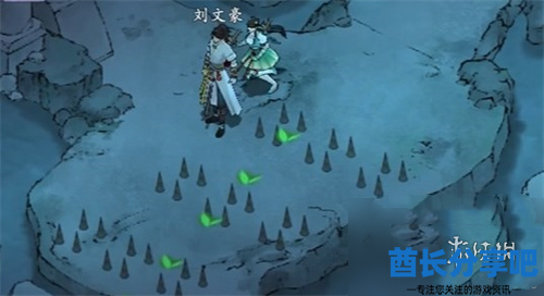 酋长游戏吧4