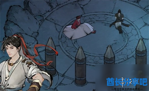 酋长游戏吧3