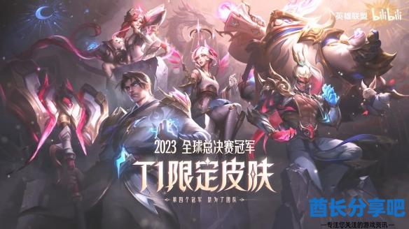 酋长游戏吧