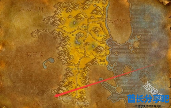 魔兽世界千针石林怎么去
