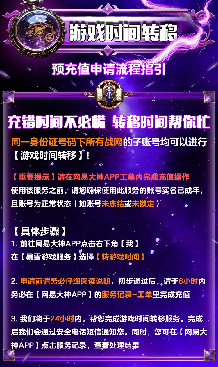 酋长游戏吧1